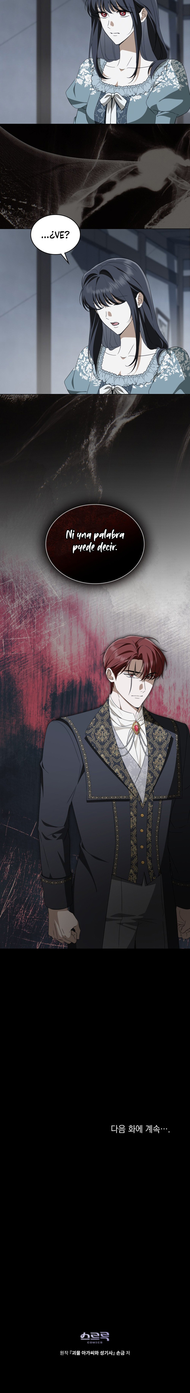 La Dama Monstruo Y El Paladín - Capítulo 54 - Página 8 - carteldemanhwa.net