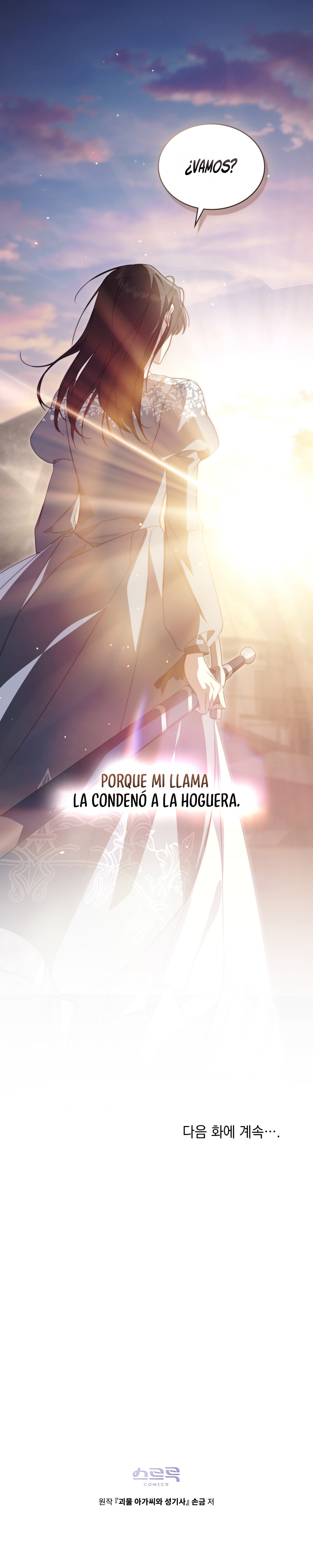 La Dama Monstruo Y El Paladín - Capítulo 55 - Página 12 - carteldemanhwa.net