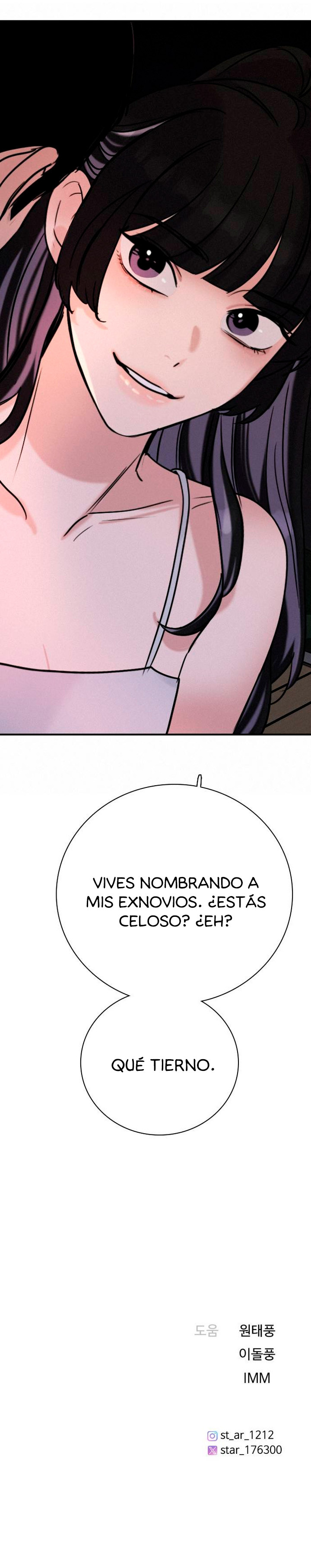 Estoy bien, Gracias, ¿y Tú? - Capítulo 64 - Página 15 - LectorTMOo