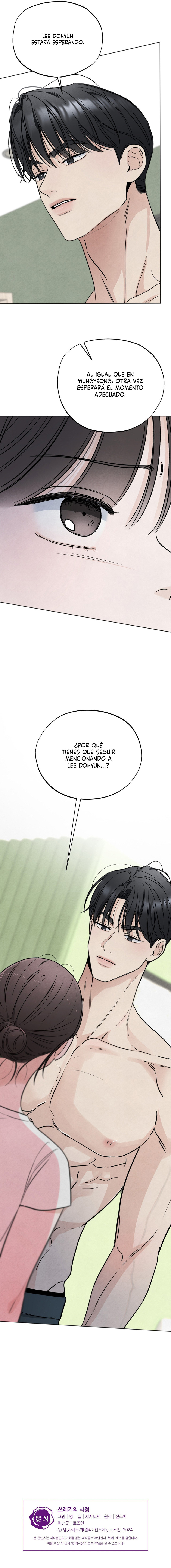¿Quién Es El Mentiroso? - Capítulo 64 - Página 8 - LectorTMOo