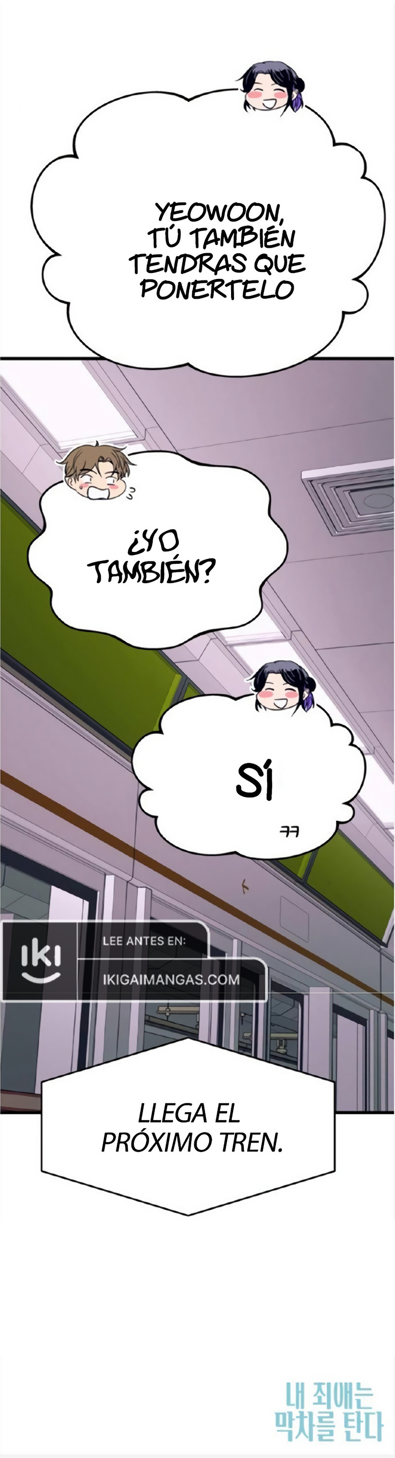 Nuestro encuentro en el ultimo tren. - Capítulo 62 - Página 28 - LectorTMOo