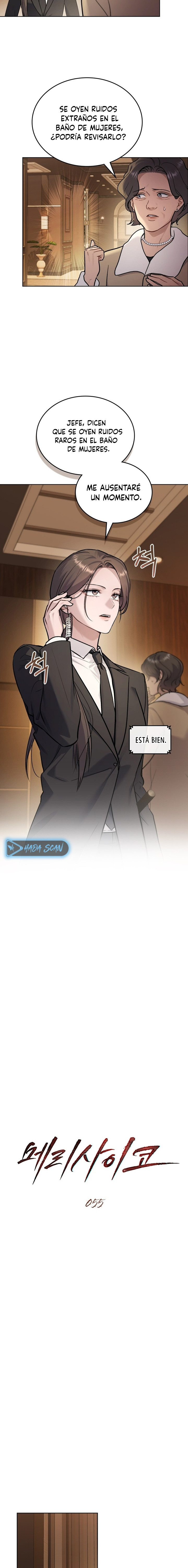 Feliz locura - Capítulo 55 - Página 5 - Cartel Manhwa | Sumérgete en Historias Sin Límites