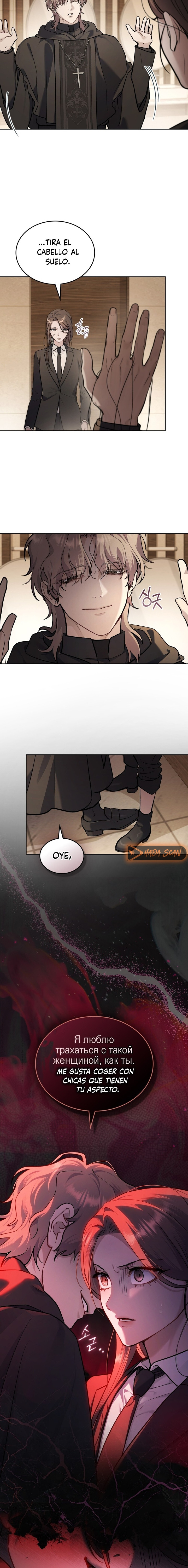 Feliz locura - Capítulo 56 - Página 5 - Cartel Manhwa | Sumérgete en Historias Sin Límites