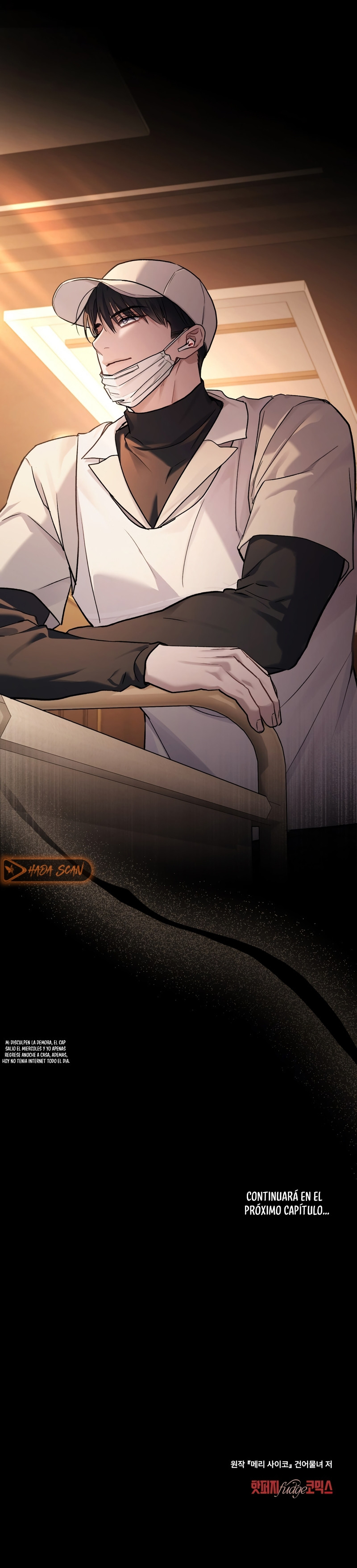 Feliz locura - Capítulo 60 - Página 17 - Cartel Manhwa | Sumérgete en Historias Sin Límites