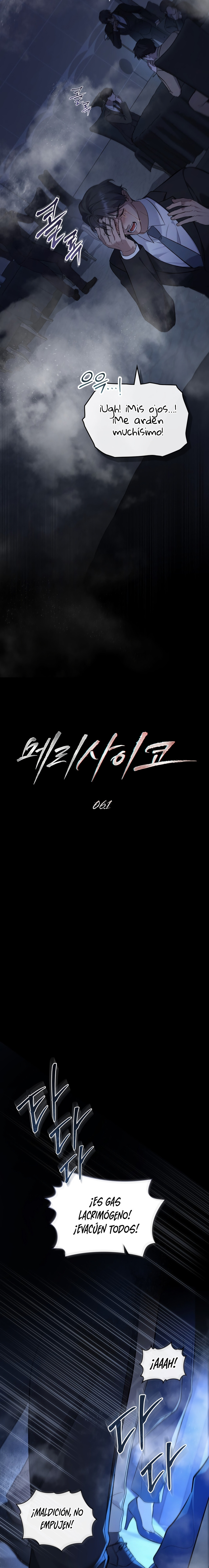 Feliz locura - Capítulo 61 - Página 4 - Cartel Manhwa | Sumérgete en Historias Sin Límites