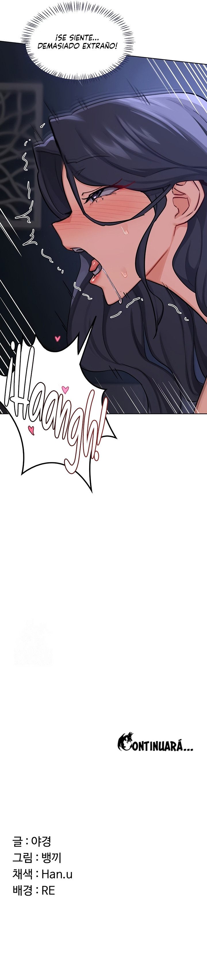 Plan de intercambio de madres - Capítulo 47 - Página 15 - Cartel Manhwa | Sumérgete en Historias Sin Límites