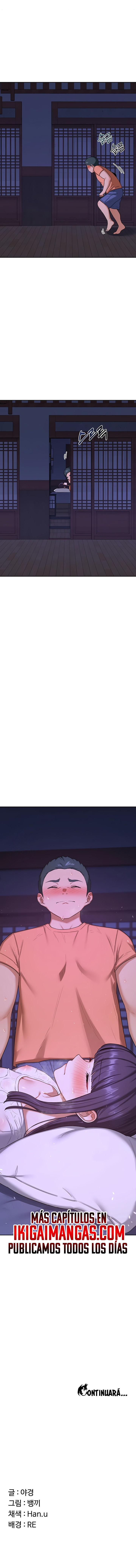 Plan de intercambio de madres - Capítulo 55 - Página 15 - Cartel Manhwa | Sumérgete en Historias Sin Límites