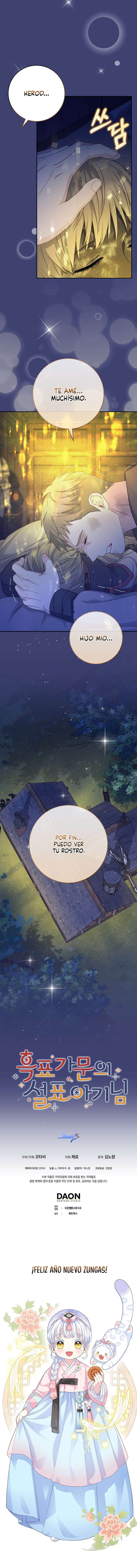 La Bebe Leopardo De Las Nieves De La Familia De Leopardos Negros - Capítulo 56 - Página 11 - Cartel Manhwa | Sumérgete en Historias Sin Límites