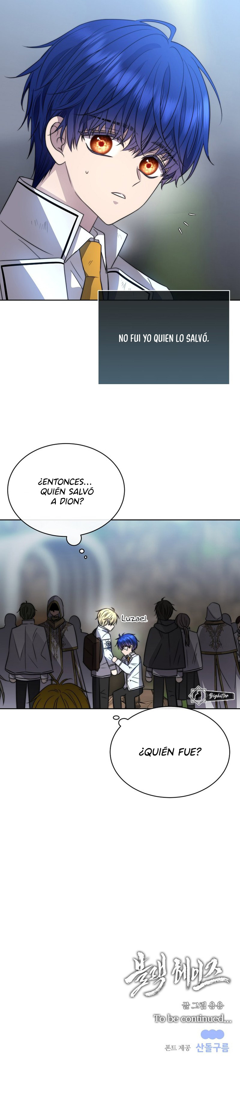 Abismo de sombras - Capítulo 57 - Página 13 - Cartel Manhwa | Sumérgete en Historias Sin Límites