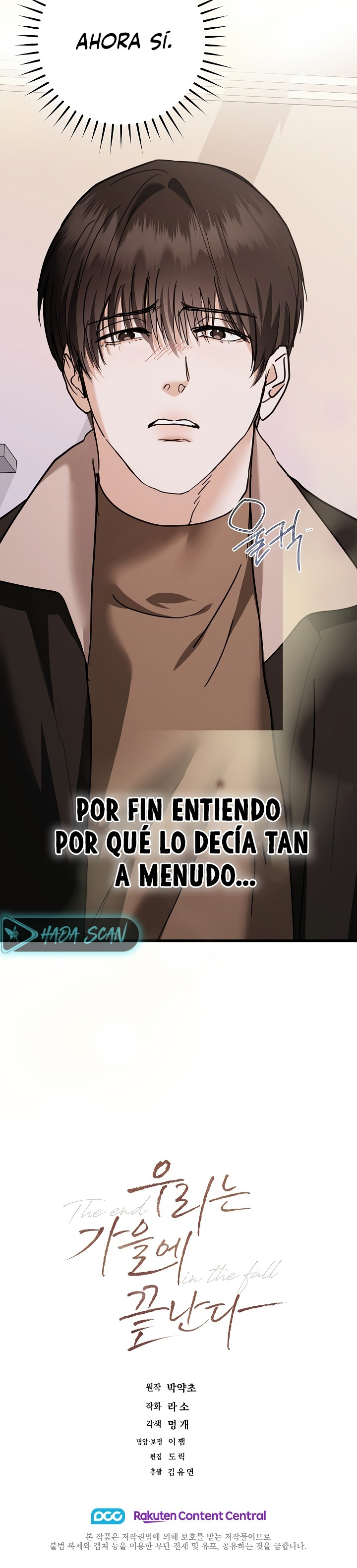 Terminamos en Otoño - Capítulo 40 - Página 22 - LectorTMOo