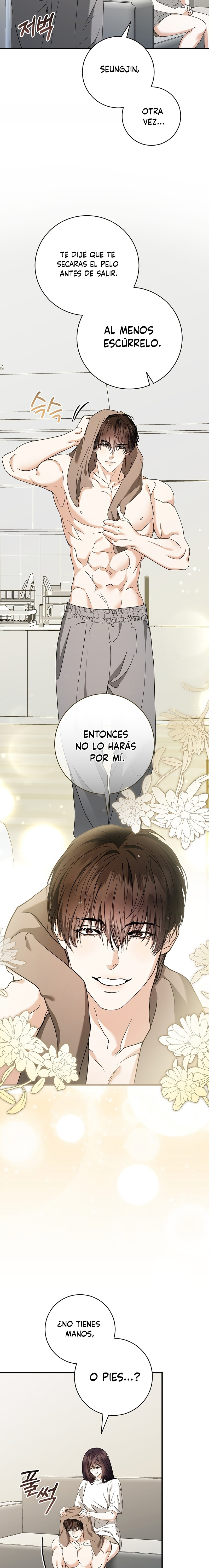 Terminamos en Otoño - Capítulo 48 - Página 17 - LectorTMOo