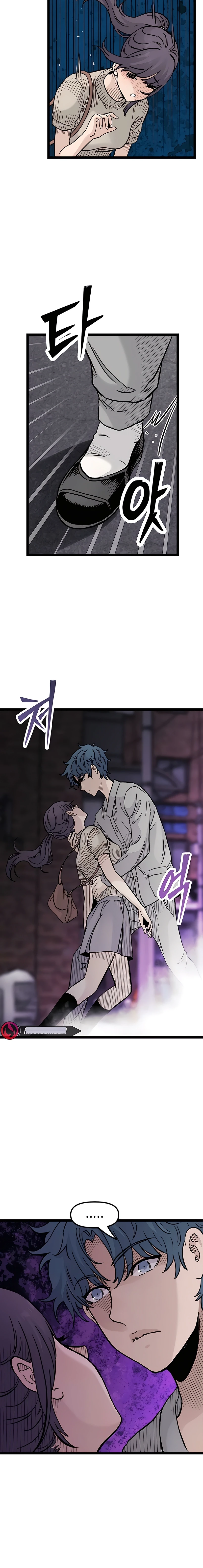 EL ESTUDIANTE SILENCIOSO - Capítulo 39 - Página 8 - Cartel Manhwa | Sumérgete en Historias Sin Límites