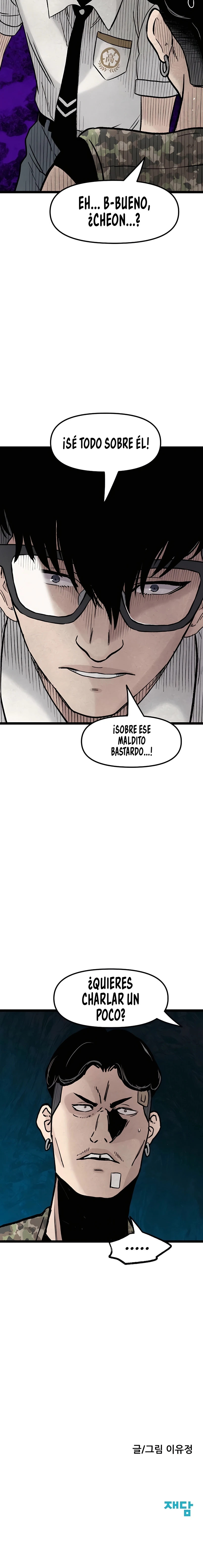 EL ESTUDIANTE SILENCIOSO - Capítulo 39 - Página 25 - Cartel Manhwa | Sumérgete en Historias Sin Límites
