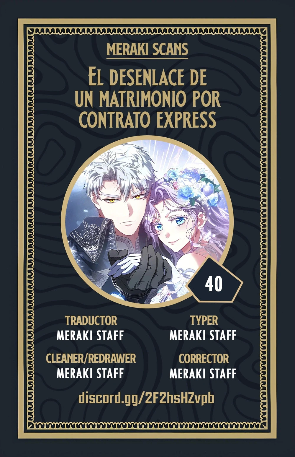 El desenlace de un matrimonio por contrato - Capítulo 40 - Página 1 - LectorTMOo