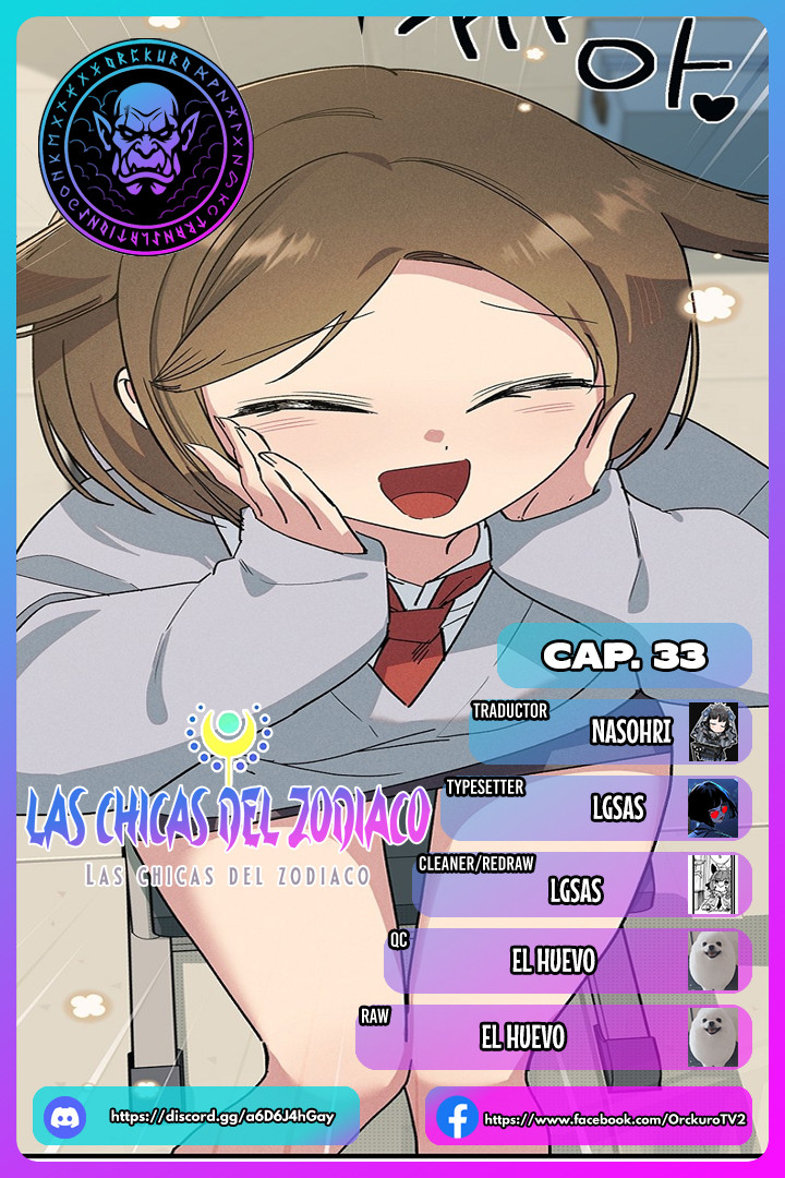 Las Chicas del Zodiaco - Capítulo 33 - Página 1 - LectorTMOo