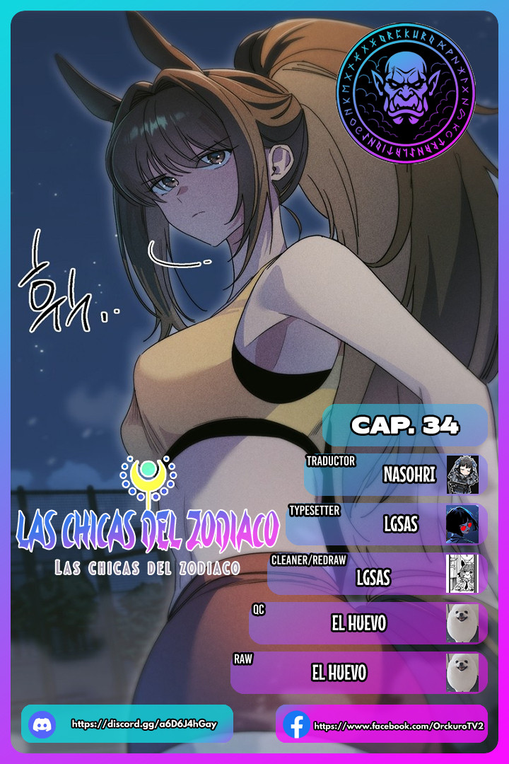 Las Chicas del Zodiaco - Capítulo 34 - Página 1 - LectorTMOo