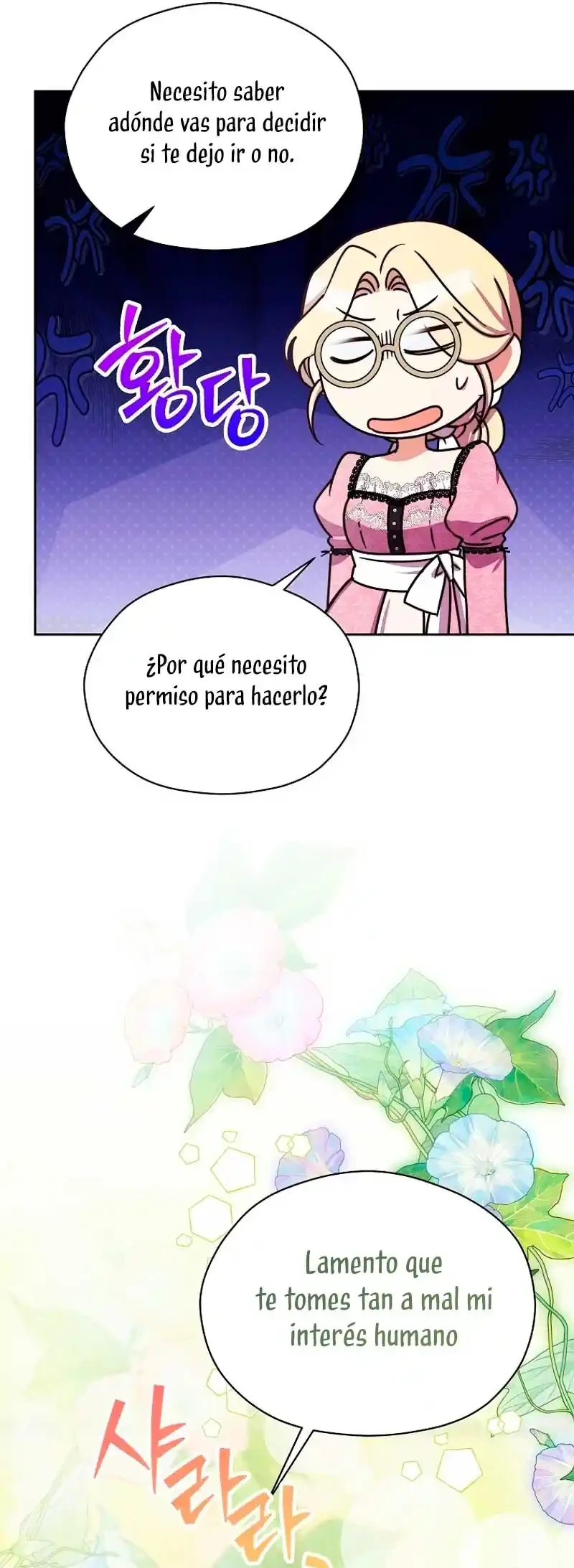 La Corrupta Casa Ducal Necesita Disciplina Familiar - Capítulo 25 - Página 19 - LectorTMOo