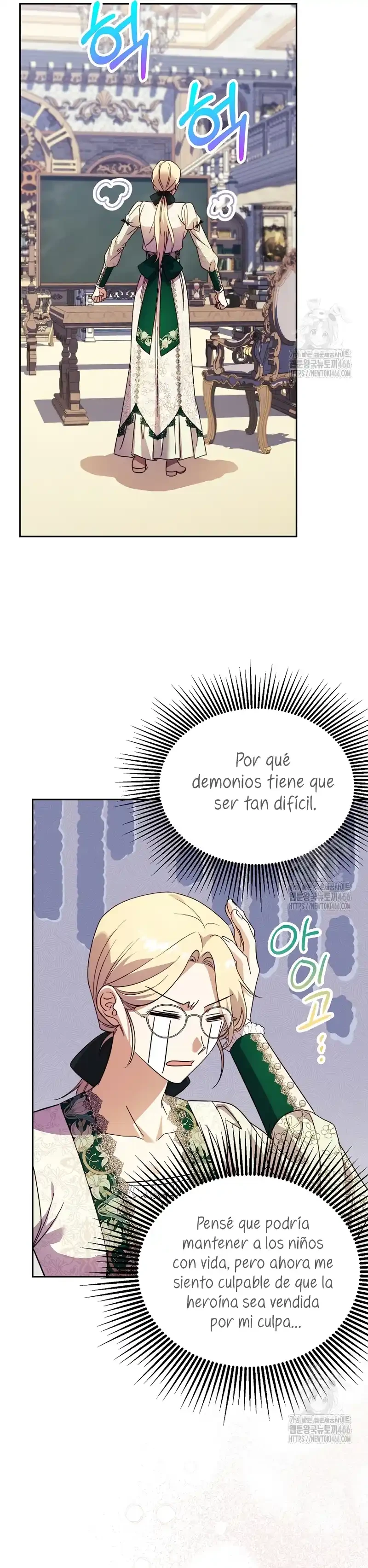 La Corrupta Casa Ducal Necesita Disciplina Familiar - Capítulo 28 - Página 33 - LectorTMOo