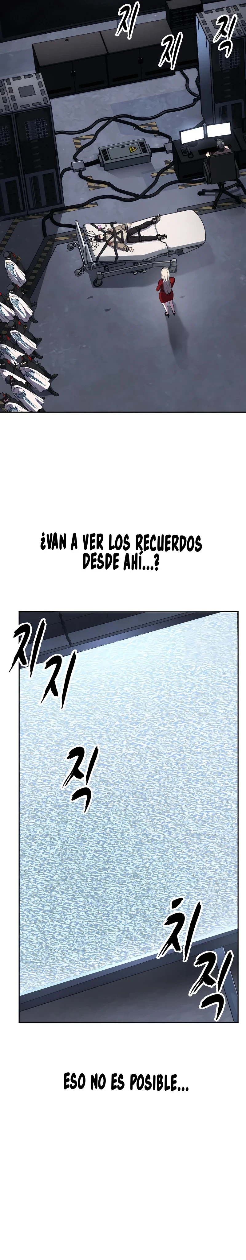 Ecos de los Muertos - Capítulo 301 - Página 20 - LectorTMOo