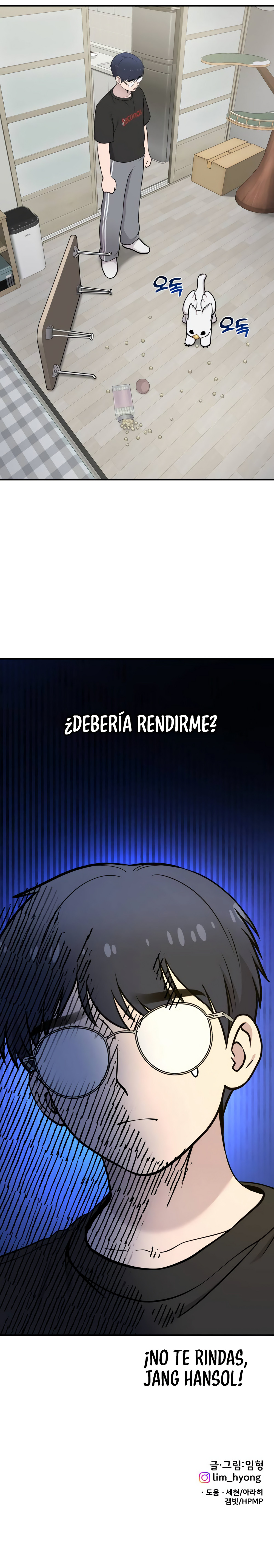 ¡Hola, Pequeño Grifo Peludo! - Capítulo 33 - Página 17 - LectorTMOo