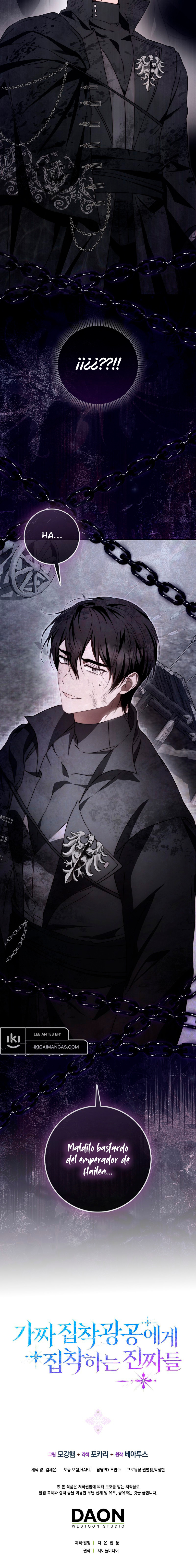 Los Maníacos Están Obsesionados Con La Falsa - Capítulo 39 - Página 13 - Cartel Manhwa | Sumérgete en Historias Sin Límites