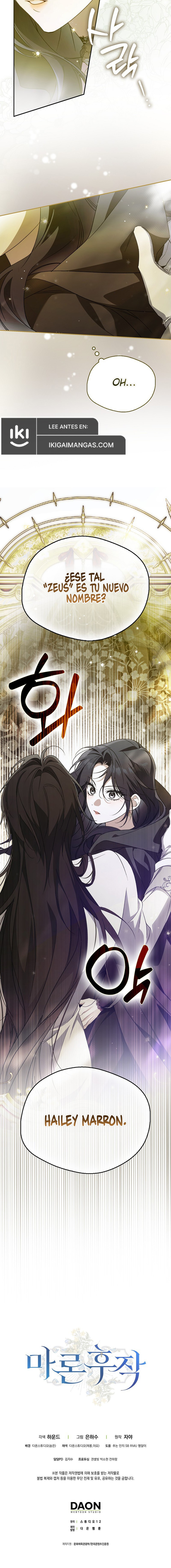 Marques De Marron - Capítulo 32 - Página 16 - Cartel Manhwa | Sumérgete en Historias Sin Límites