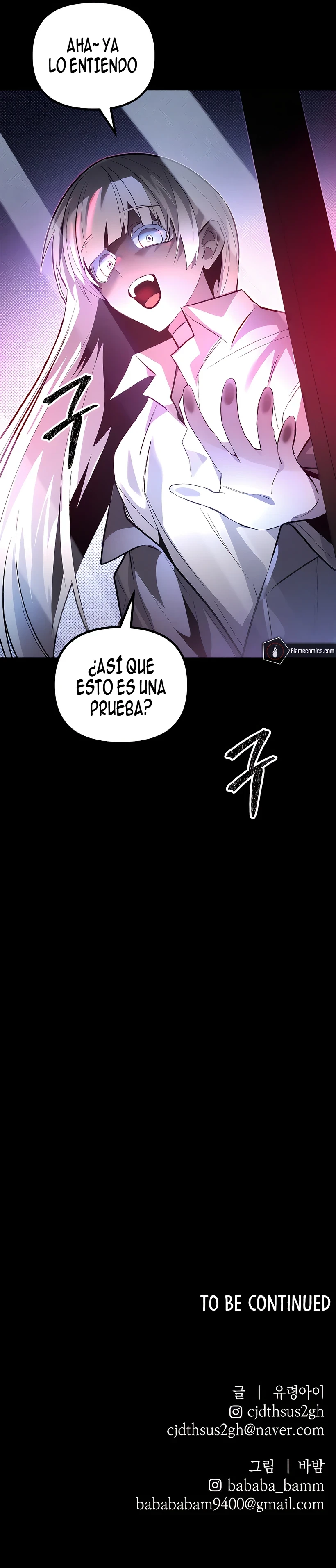 DESTINADOS A SER ASESINOS - Capítulo 54 - Página 16 - LectorTMOo