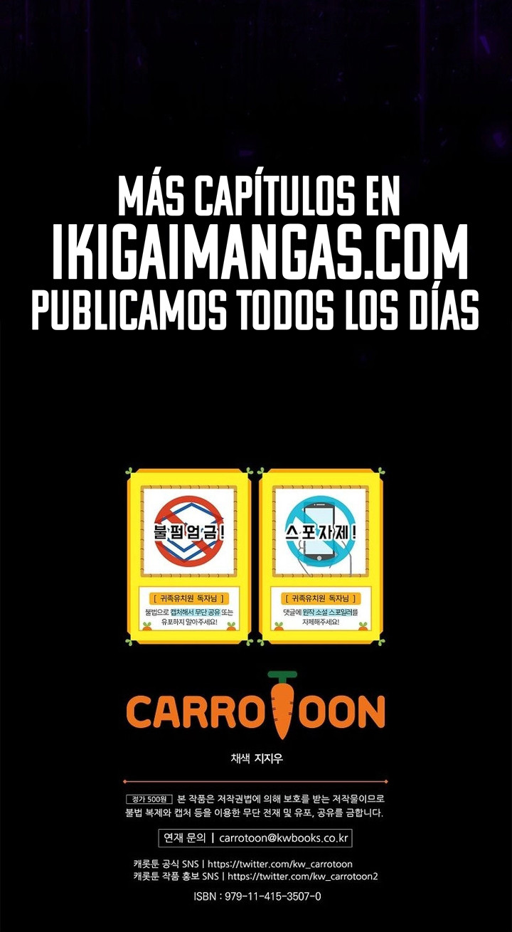 La vida difícil de la maestra en la guardería de nobles - Capítulo 41 - Página 11 - LectorTMOo