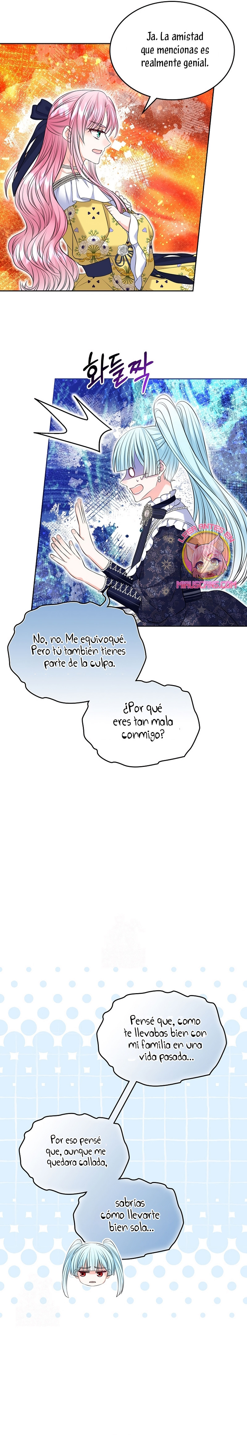 Me Divorciaré Del Hermano Siscon De La Protagonista Femenina - Capítulo 93 - Página 14 - LectorTMOo