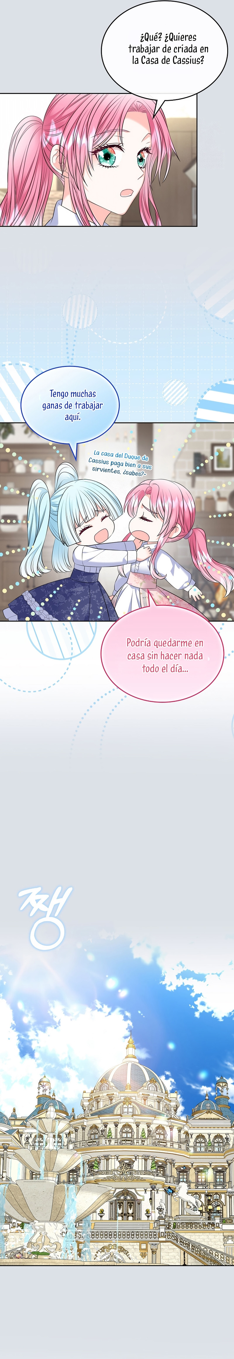 Me Divorciaré Del Hermano Siscon De La Protagonista Femenina - Capítulo 93 - Página 19 - LectorTMOo