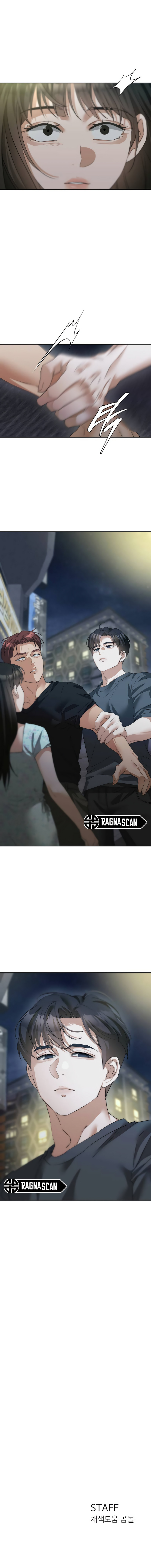 Nuestro Romeo - Capítulo 14 - Página 18 - carteldemanhwa.net