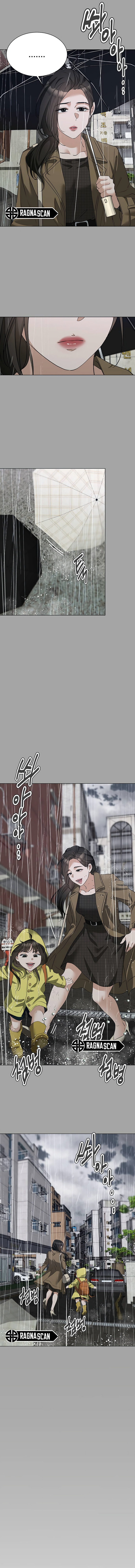 Nuestro Romeo - Capítulo 15 - Página 15 - carteldemanhwa.net