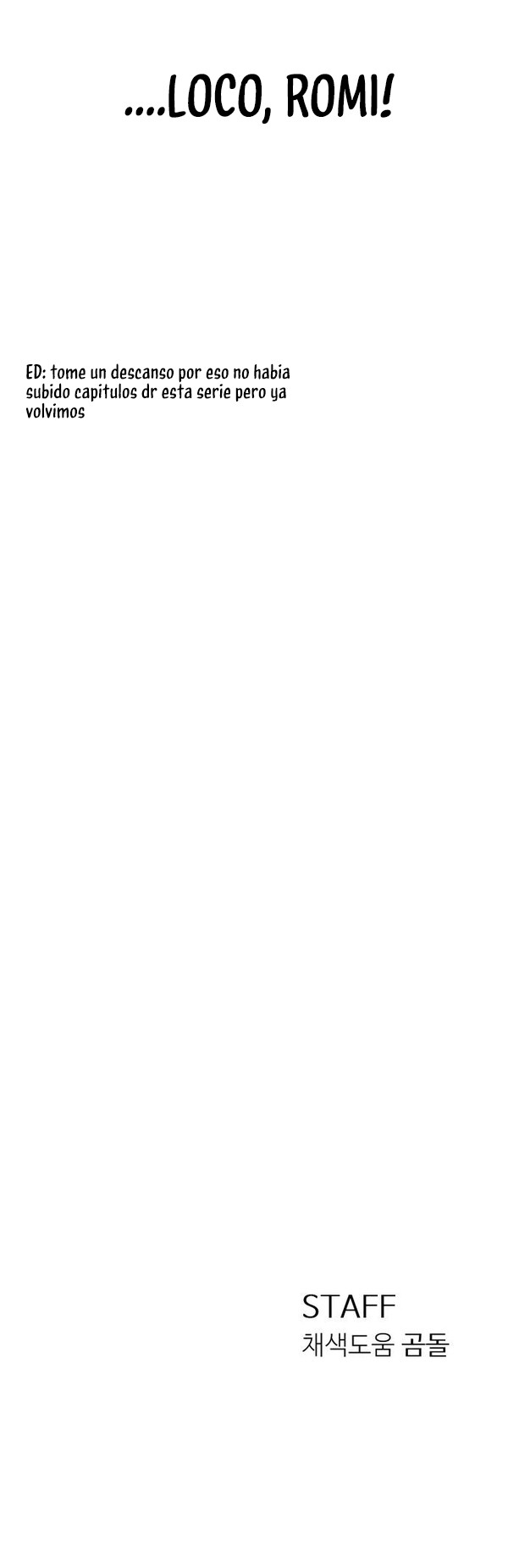 Nuestro Romeo - Capítulo 17 - Página 17 - carteldemanhwa.net