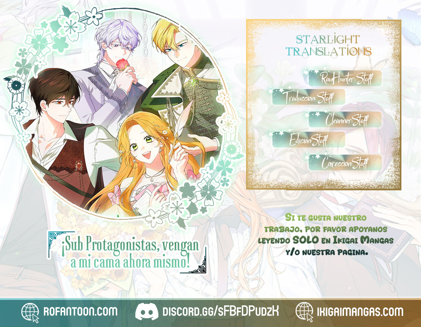 ¡Sub Protagonistas, vengan a mi cama ahora mismo! - Capítulo 36 - Página 1 - LectorTMOo