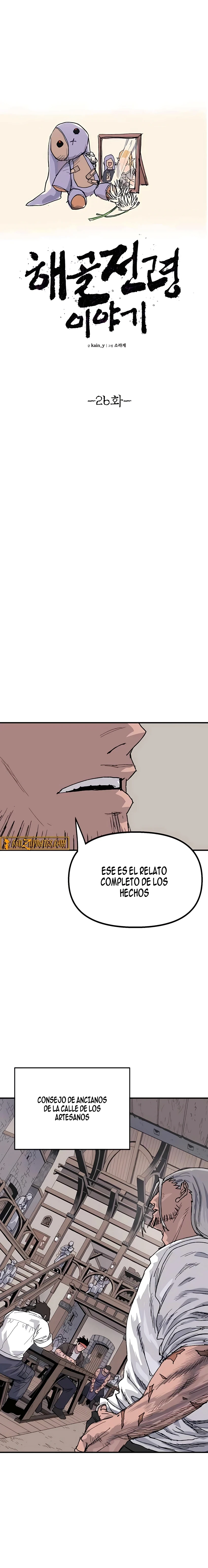 EL MENSAJERO DEL PRIMER EMPERADOR - Capítulo 26 - Página 7 - LectorTMOo