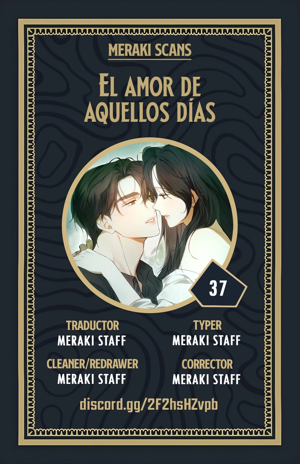 Amores Pasados - Capítulo 37 - Página 1 - Cartel Manhwa | Sumérgete en Historias Sin Límites