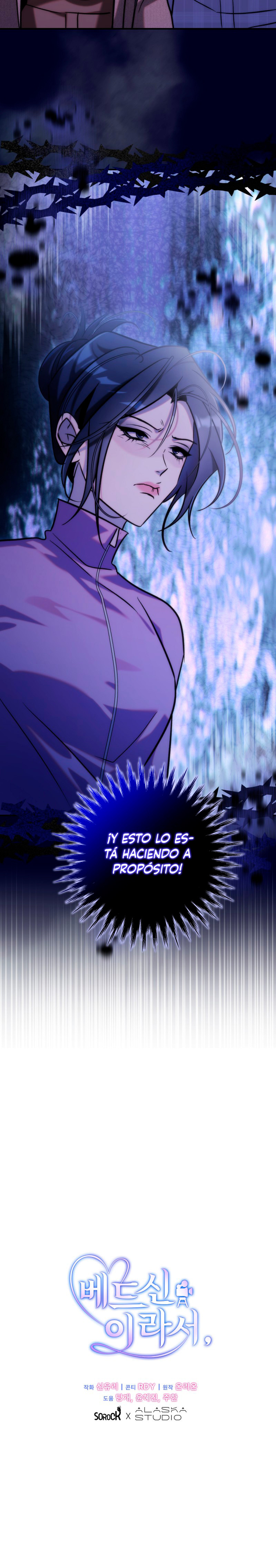 Porque Es Una Escena De Cama - Capítulo 33 - Página 13 - LectorTMOo