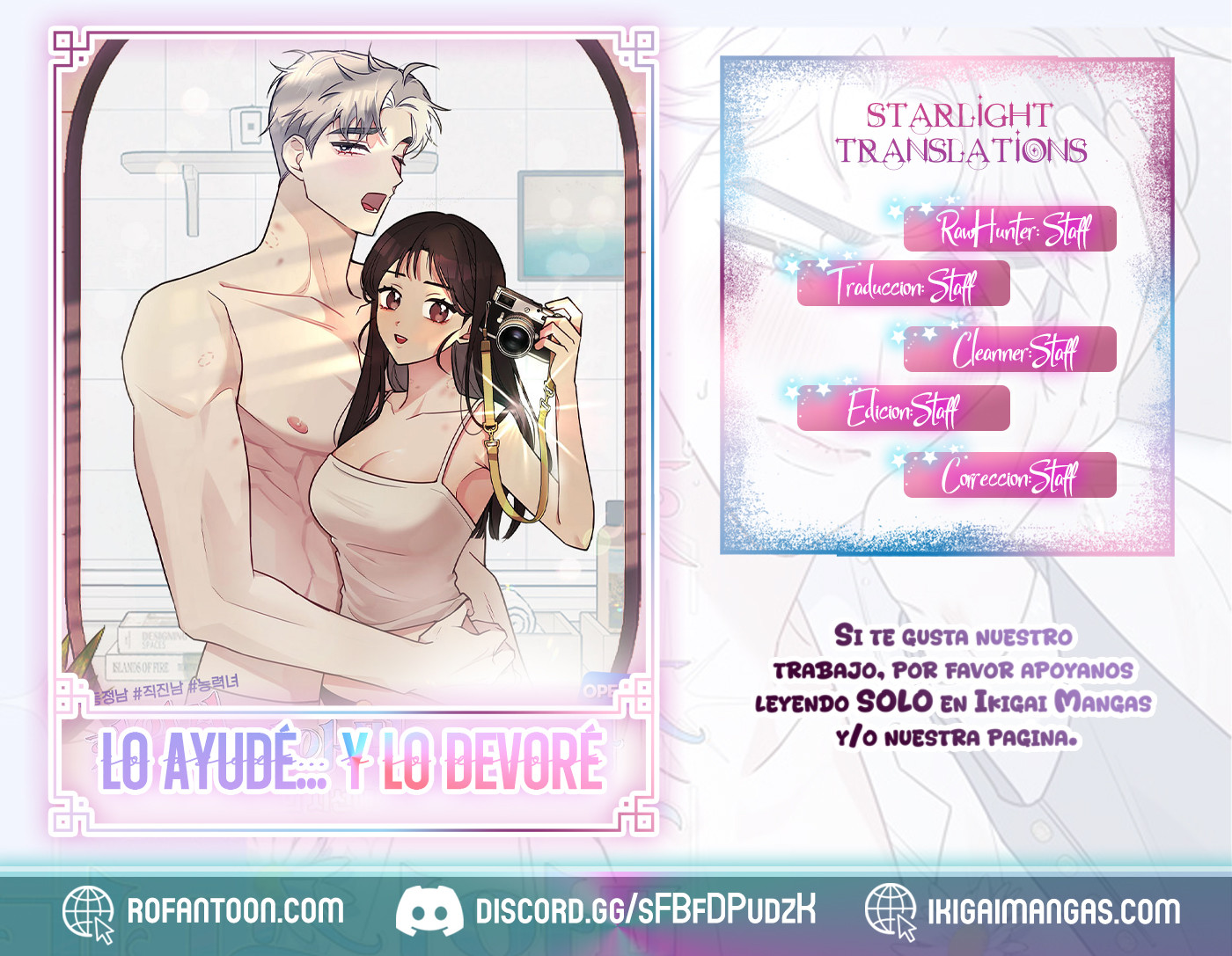 Lo ayudé… y lo devoré - Capítulo 15 - Página 1 - carteldemanhwa.net