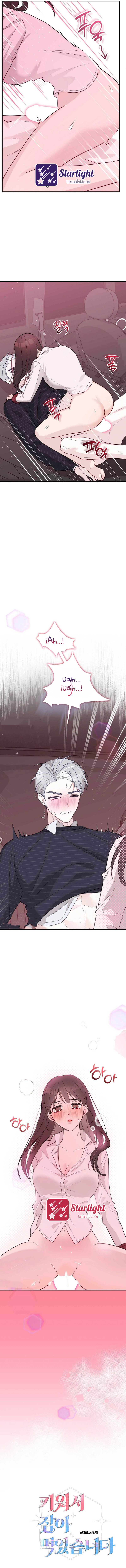 Lo ayudé… y lo devoré - Capítulo 17 - Página 12 - carteldemanhwa.net