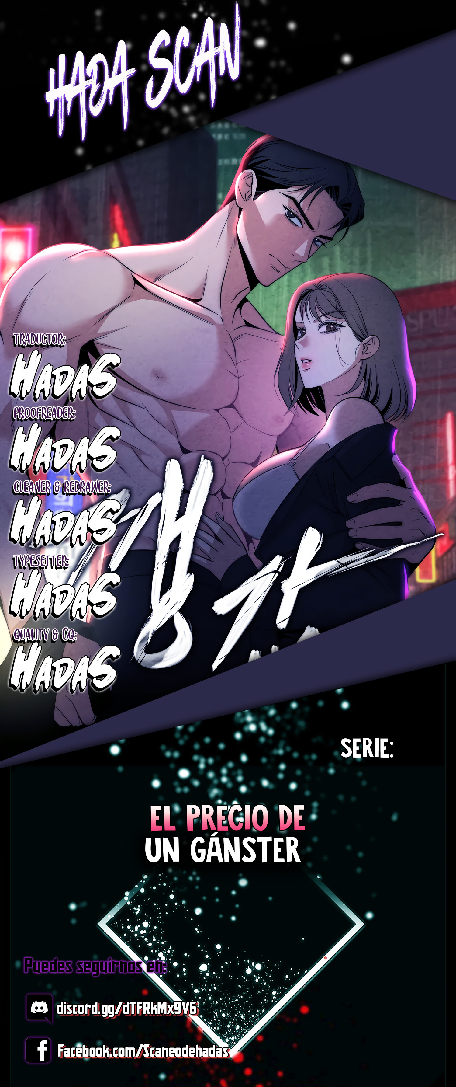El Precio de un Gánster - Capítulo 16 - Página 1 - Cartel Manhwa | Sumérgete en Historias Sin Límites