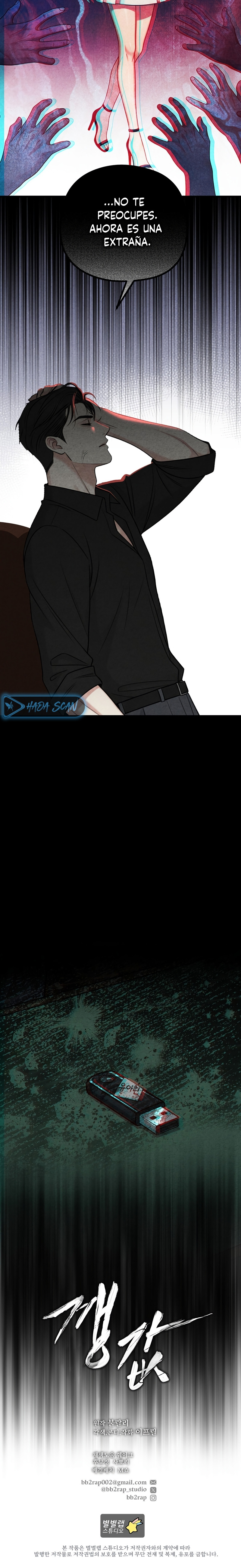 El Precio de un Gánster - Capítulo 16 - Página 17 - Cartel Manhwa | Sumérgete en Historias Sin Límites