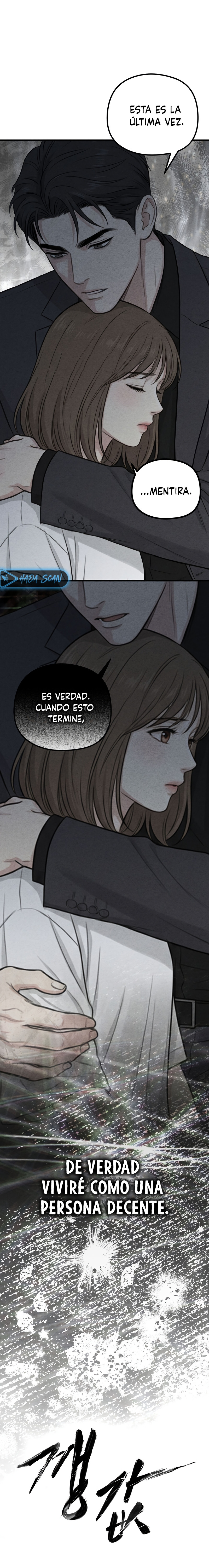 El Precio de un Gánster - Capítulo 17 - Página 5 - LectorTMOo