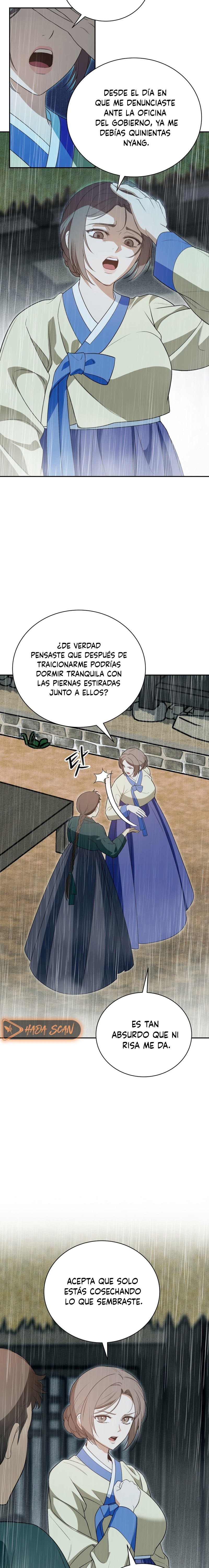 El Ignorante - Capítulo 17 - Página 5 - Cartel Manhwa | Sumérgete en Historias Sin Límites