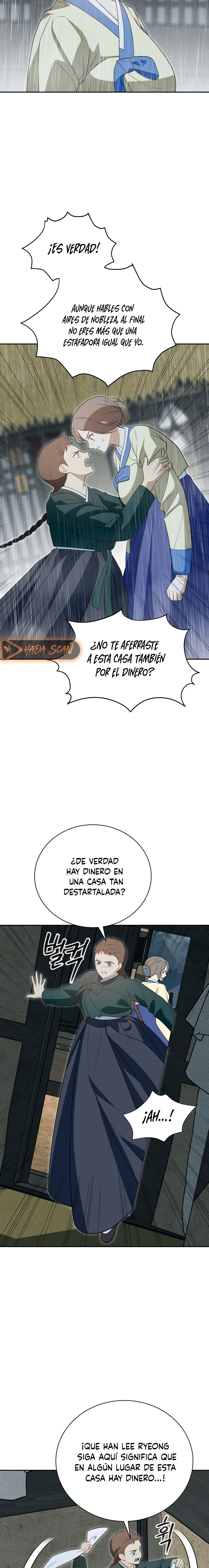 El Ignorante - Capítulo 17 - Página 7 - Cartel Manhwa | Sumérgete en Historias Sin Límites