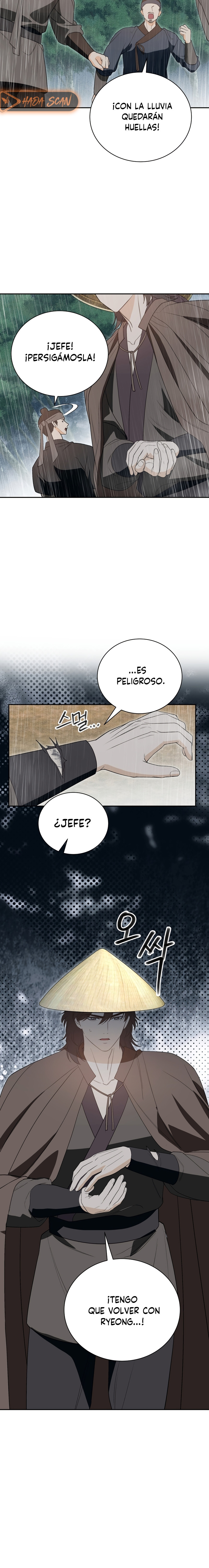 El Ignorante - Capítulo 17 - Página 11 - Cartel Manhwa | Sumérgete en Historias Sin Límites