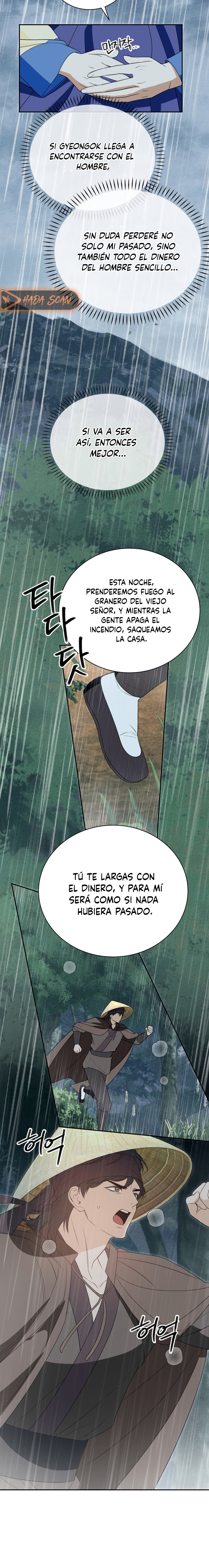 El Ignorante - Capítulo 17 - Página 18 - Cartel Manhwa | Sumérgete en Historias Sin Límites