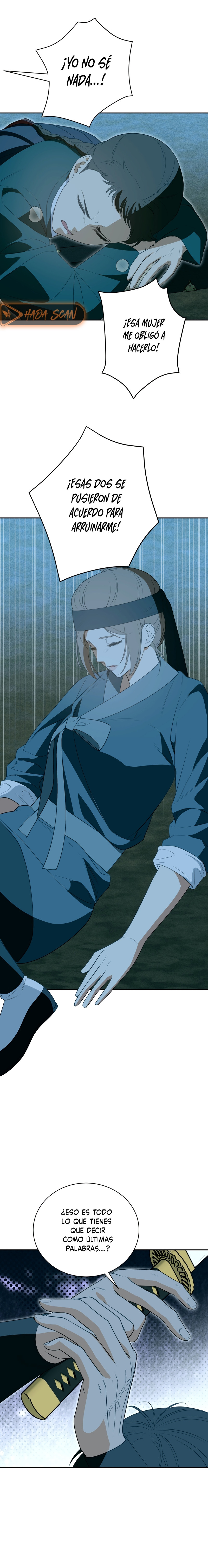 El Ignorante - Capítulo 19 - Página 11 - Cartel Manhwa | Sumérgete en Historias Sin Límites