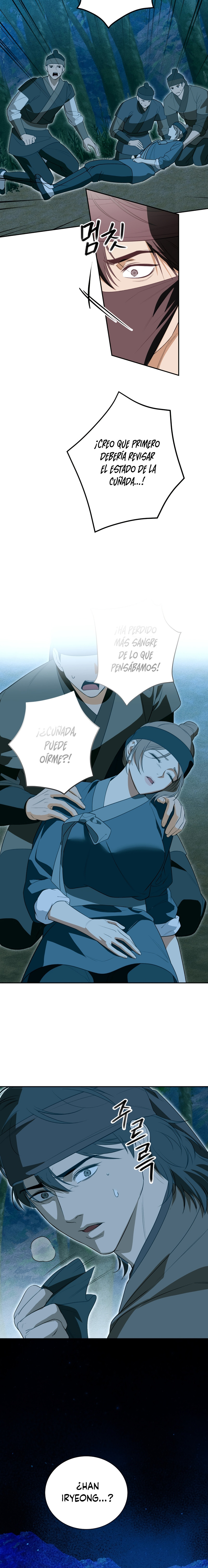 El Ignorante - Capítulo 19 - Página 13 - Cartel Manhwa | Sumérgete en Historias Sin Límites