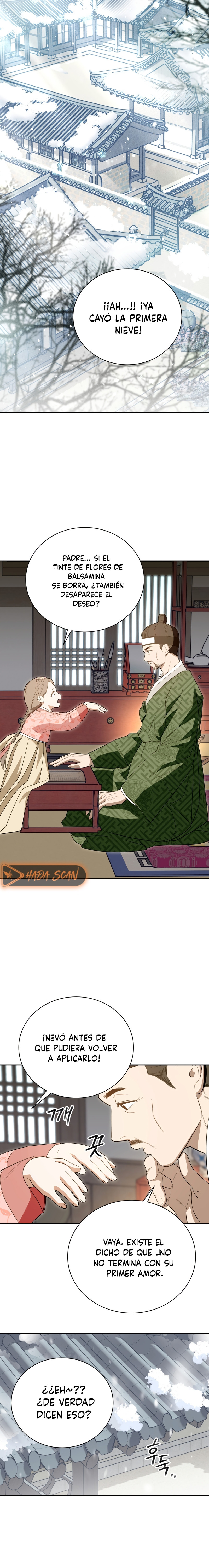 El Ignorante - Capítulo 19 - Página 16 - Cartel Manhwa | Sumérgete en Historias Sin Límites