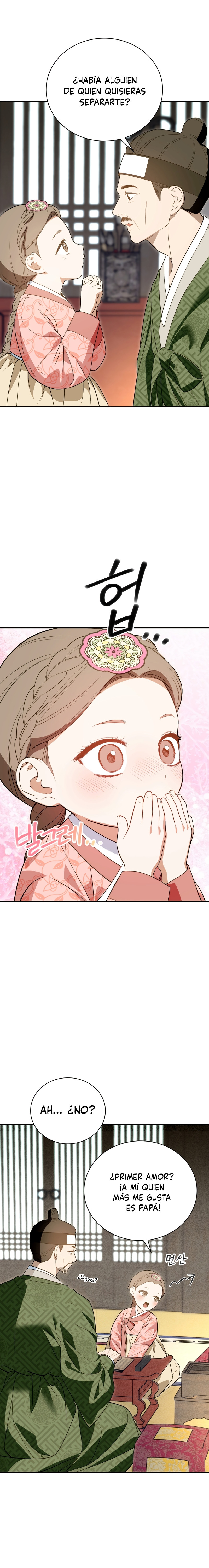 El Ignorante - Capítulo 19 - Página 17 - Cartel Manhwa | Sumérgete en Historias Sin Límites